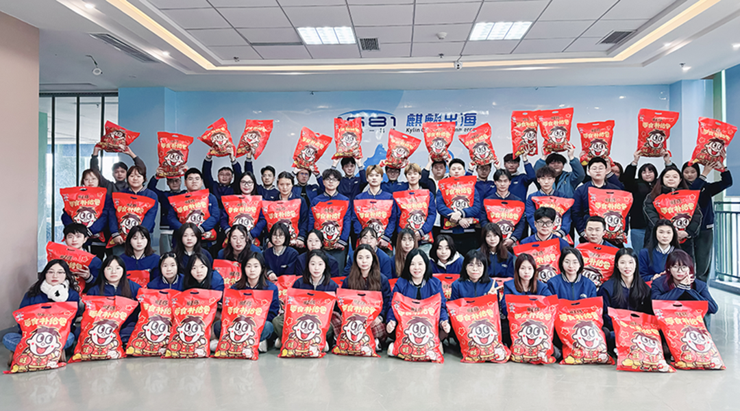 微信圖片_20240218163720(1)(2).png